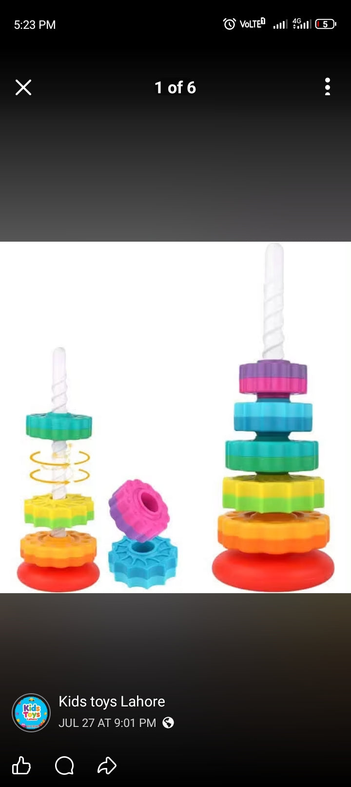Rainbow spin tower